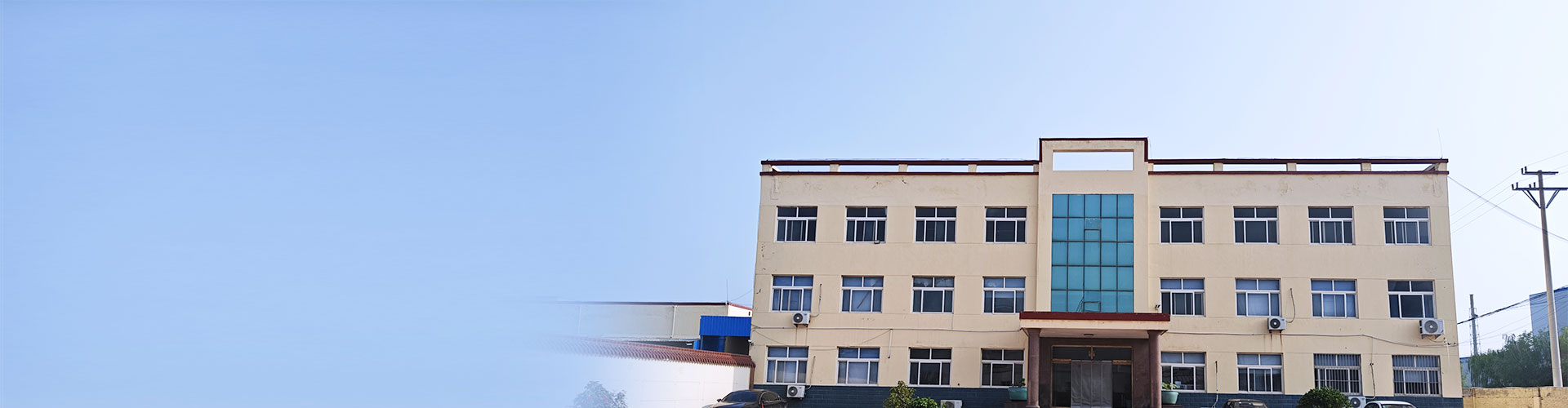 CHÍNH SÁCH BẢO MẬT